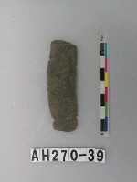 藏品(兩縊型石網墜)的圖片